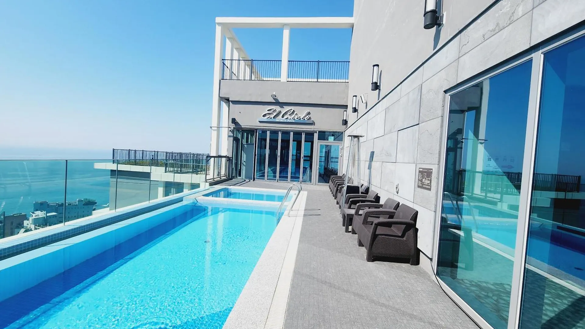 Aparthotel Sienna Ambassador Residence Busan South Korea